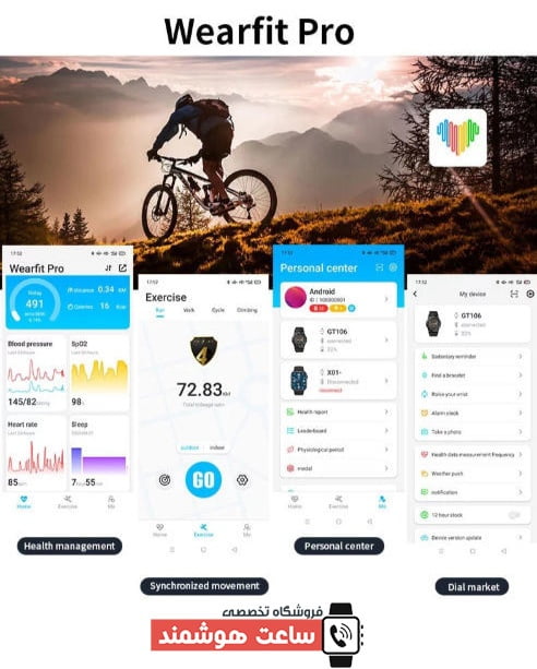 سنسورهای سلامتی و ورزشی ساعت تاچ لاین مدل tl-26141