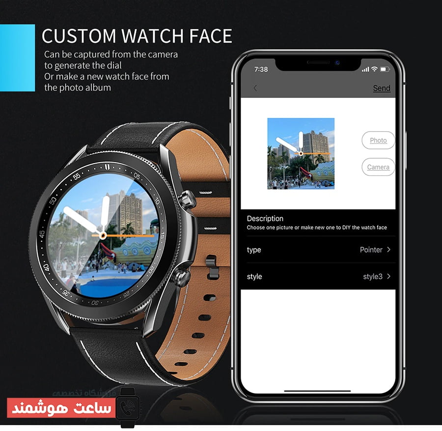 آپلود تصویر زمینه دلخواه در ساعت هوشمند طرح سامسونگ Galaxy Watch3