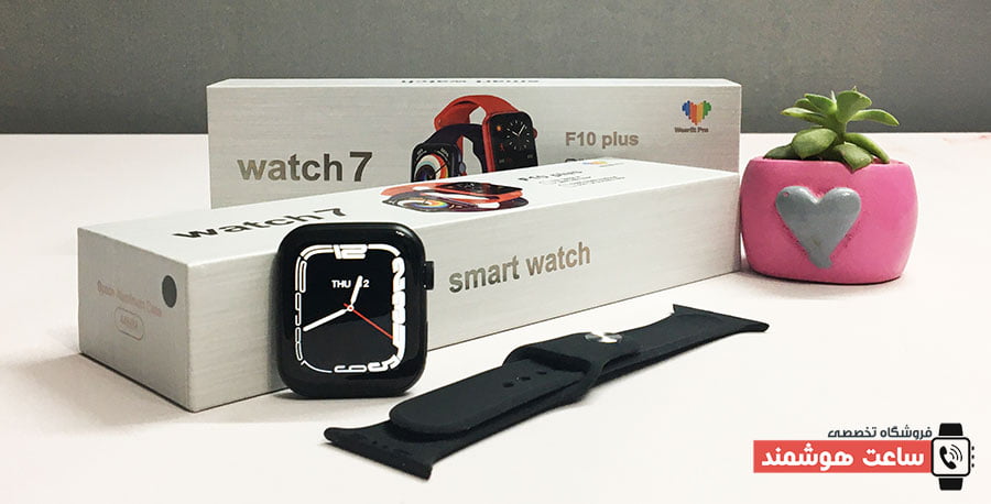 F10 Plus Smart Watch