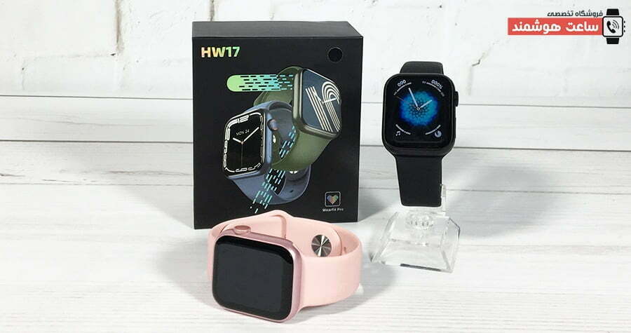 Smart Watch HW17