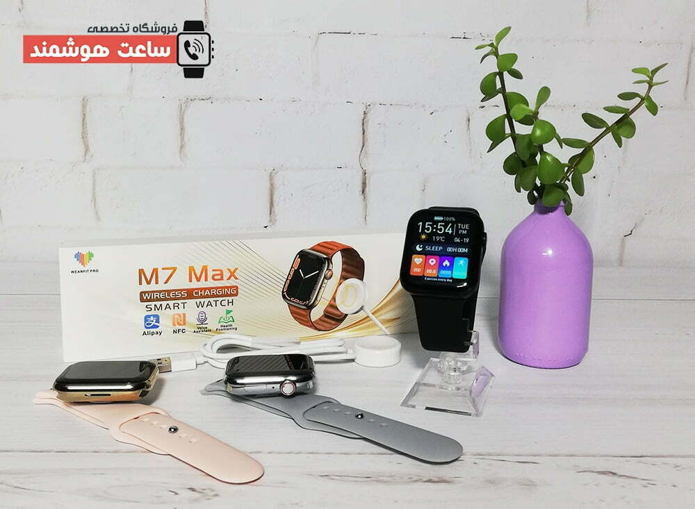 ساعت هوشمند مدل M7 Max