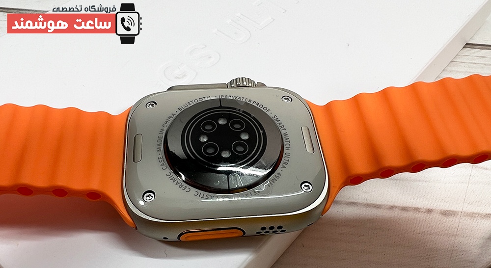 ساعت هوشمند GS Ultra 8