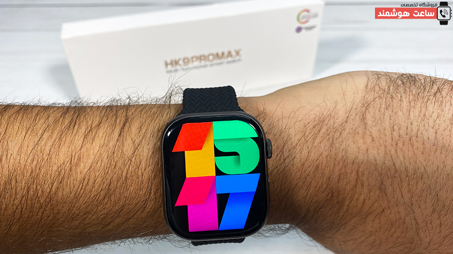 HK9 Pro Max Smart Watch