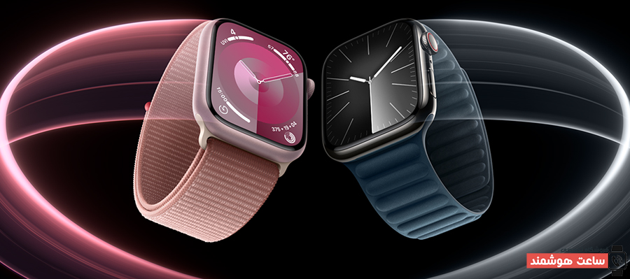 نمایشگر اپل واچ سری 9