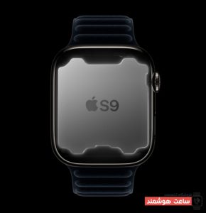 سخت افزار اپل واچ 9