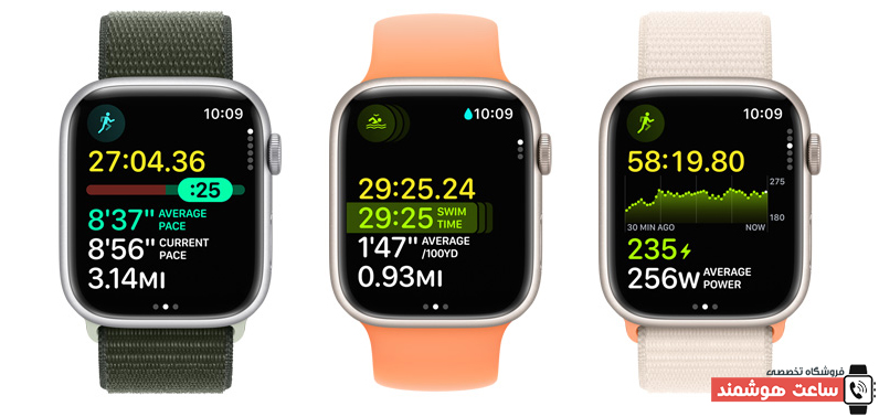 ورزش با اپل واچ سری 9