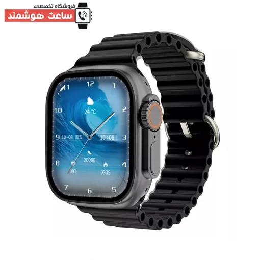 lw08 ultra smart watch